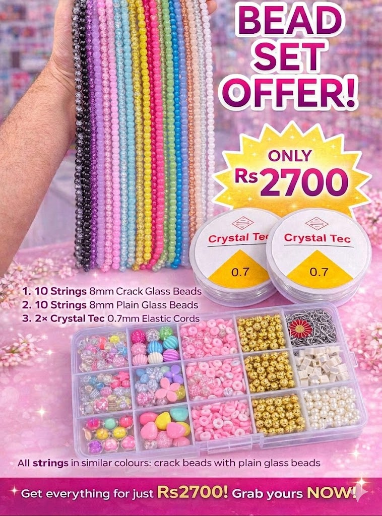 Beginners Starting Deal